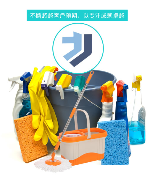菩提元健康管理（重庆）有限公司(putiyuan.cn)
